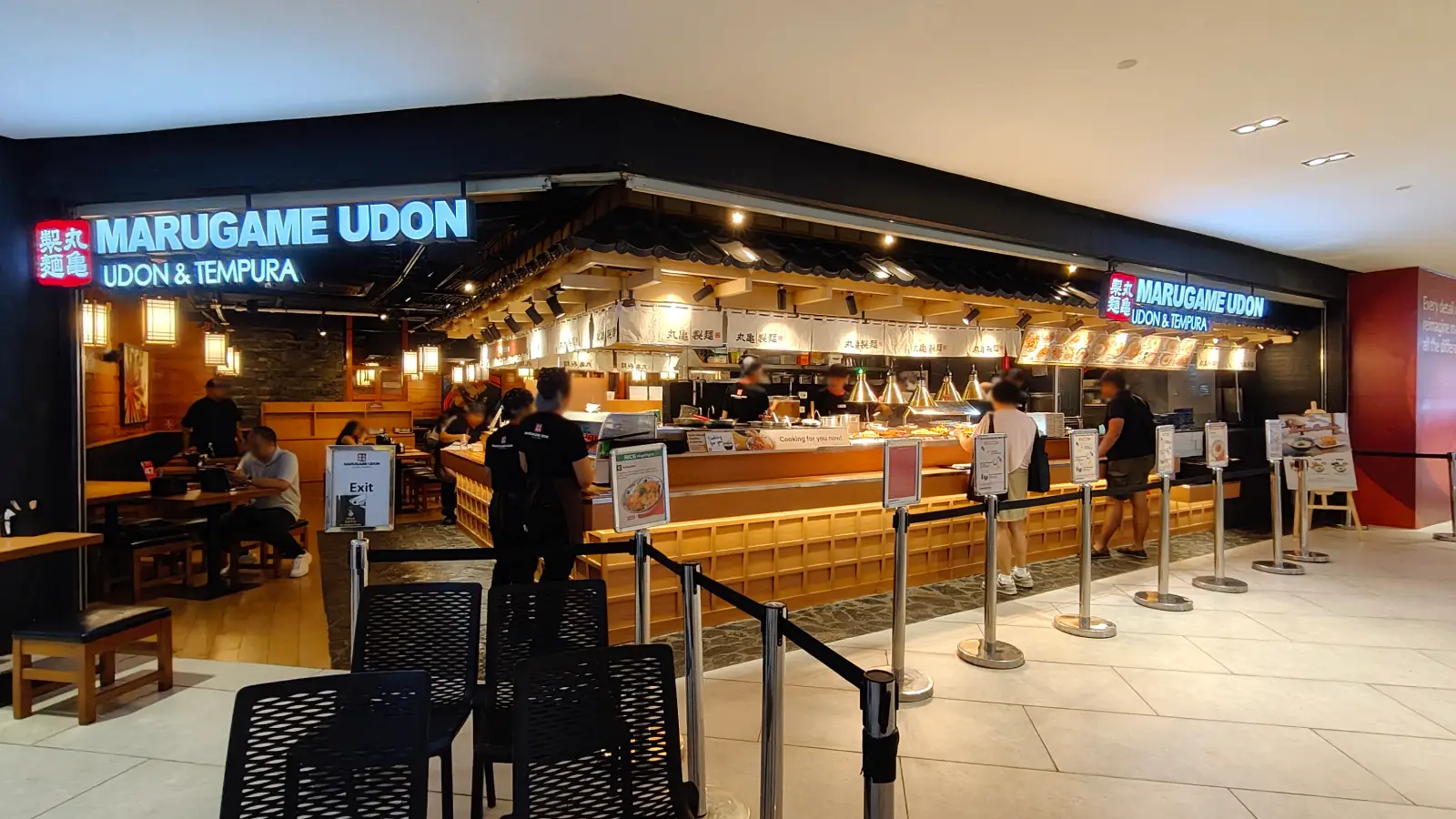 MARUGAME UDON UDON & TEMPURA in Glorietta